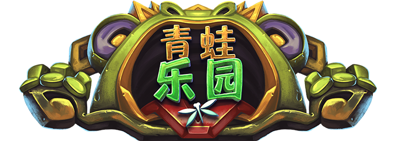 每一次旋转，都可掀起一场疯狂的大奖盛宴！