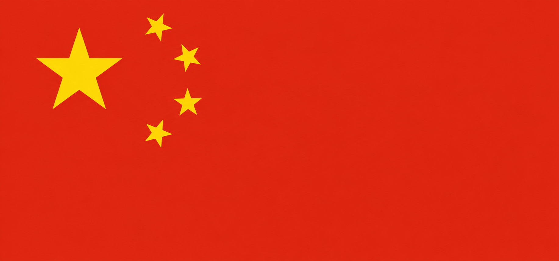 CHINA VISA