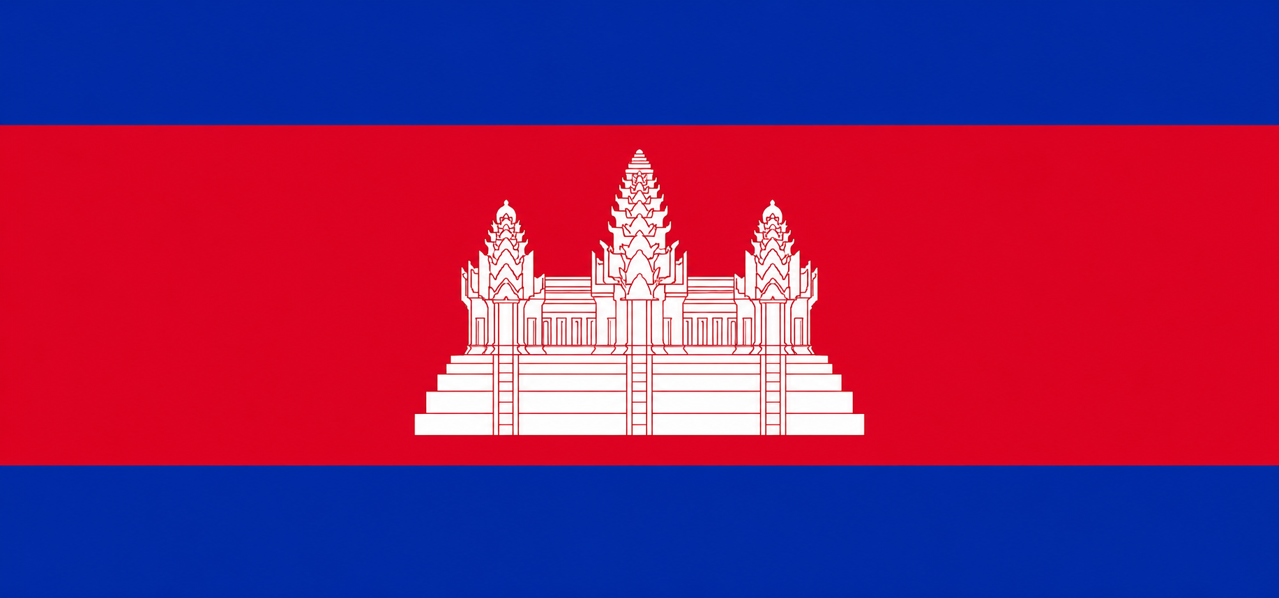 CAMBODIA-VISA