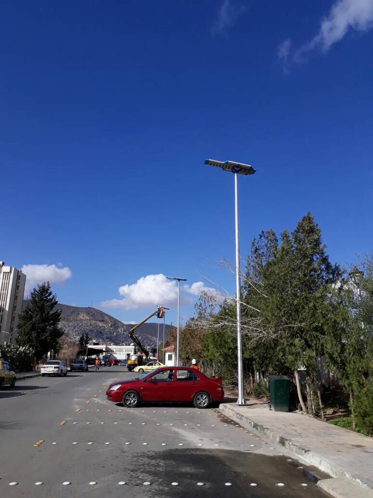 Ministry Of Administration & Environment