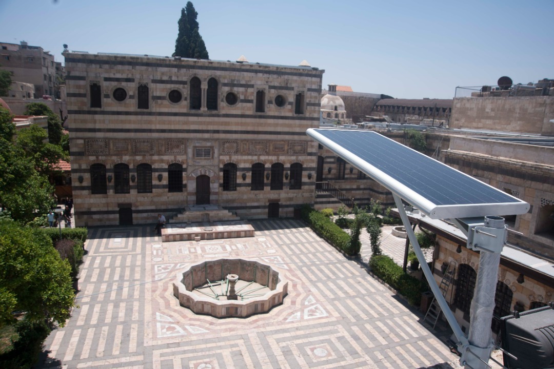 Al-Azem Palace garden