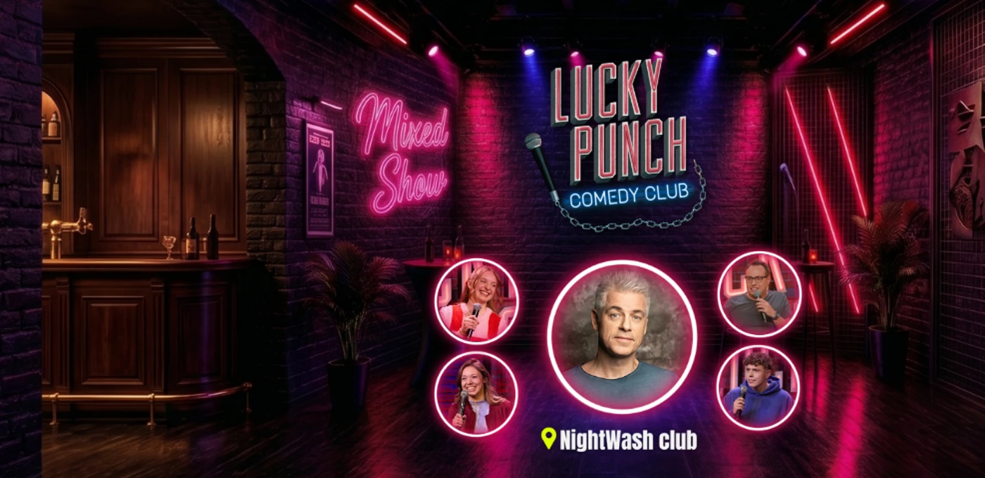 LUCKY PUNCH