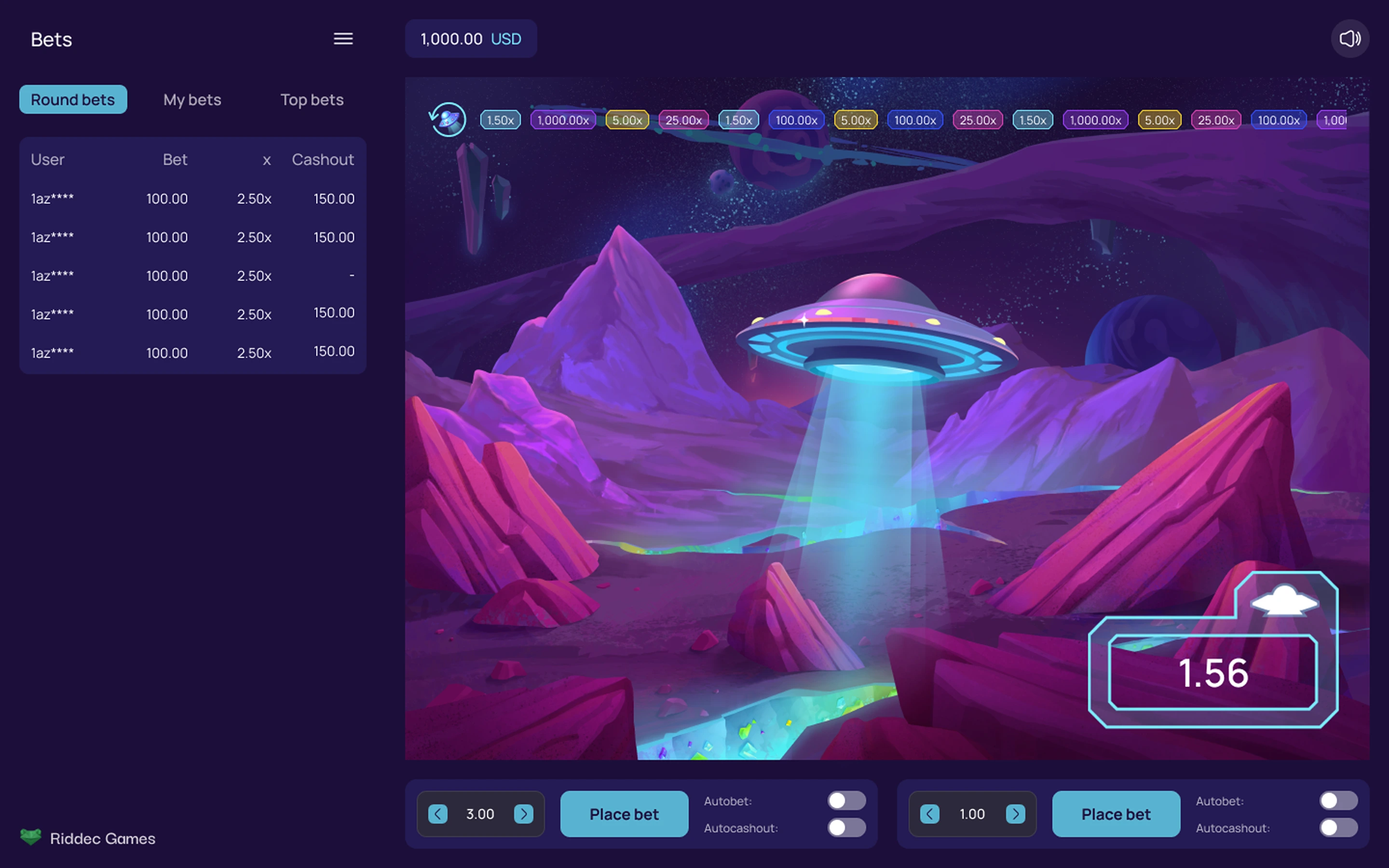CosmoLoot — desktop game screenshot 1 | Riddec Games