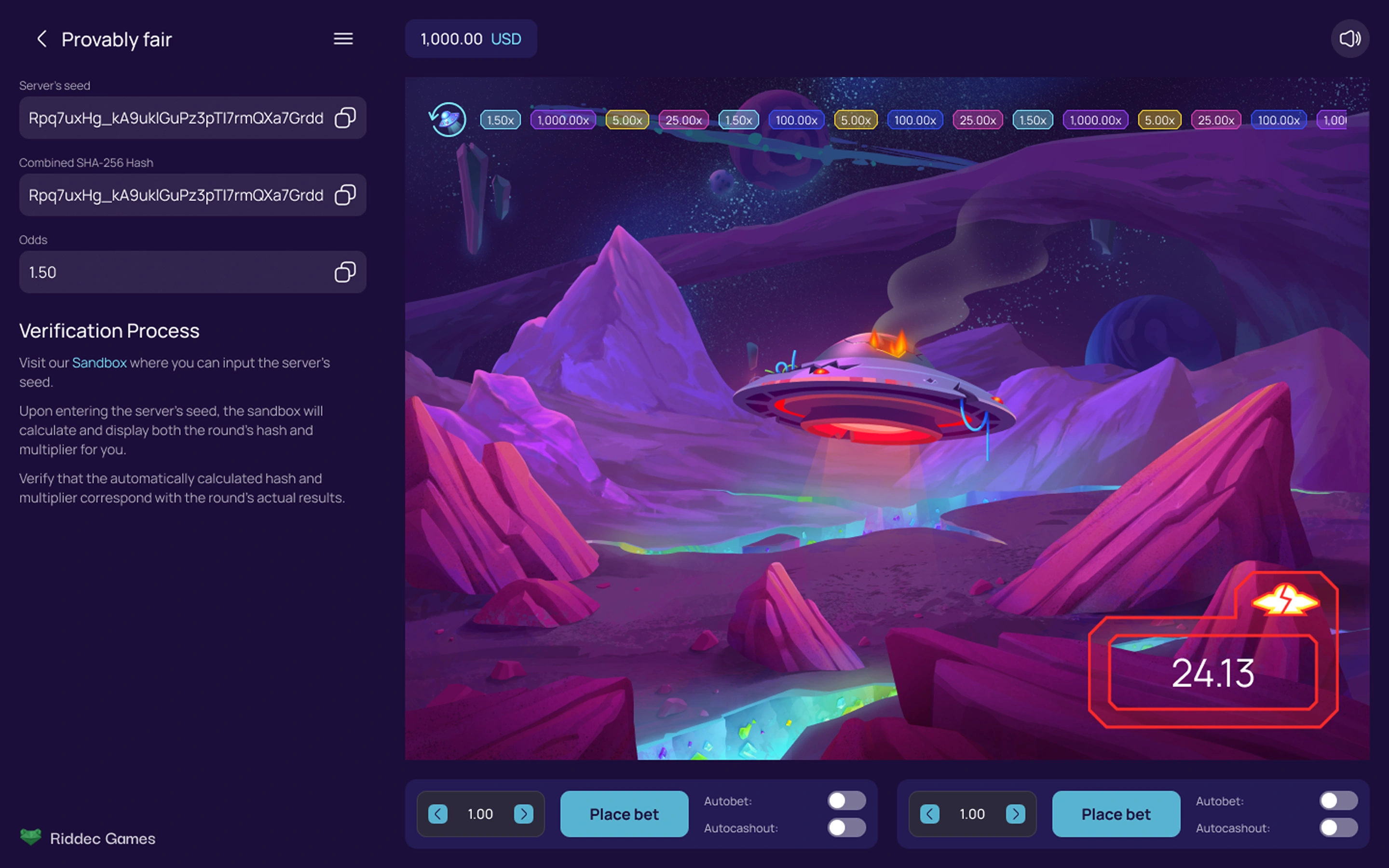 CosmoLoot — desktop game screenshot 2 | Riddec Games