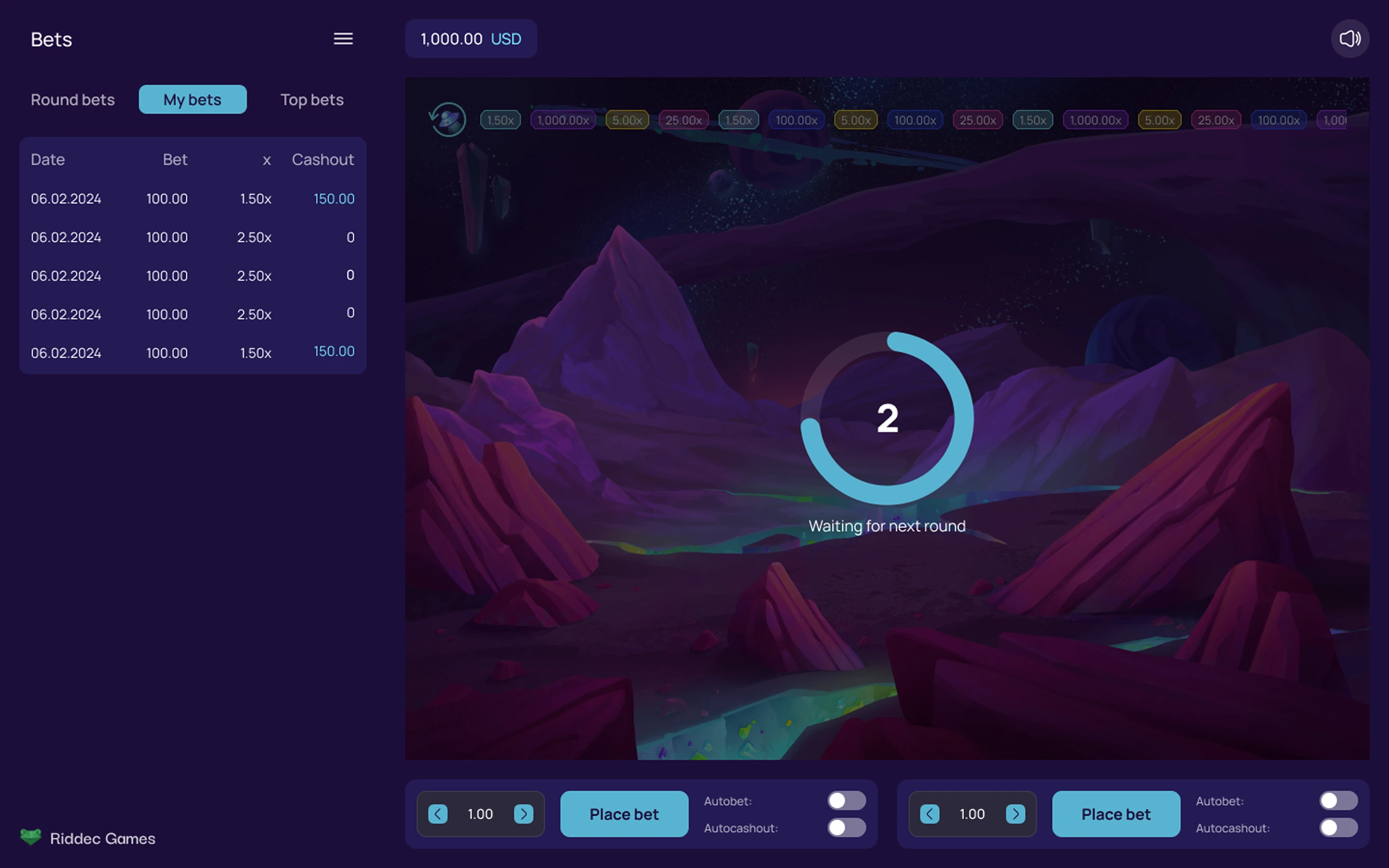 CosmoLoot — desktop game screenshot 3 | Riddec Games