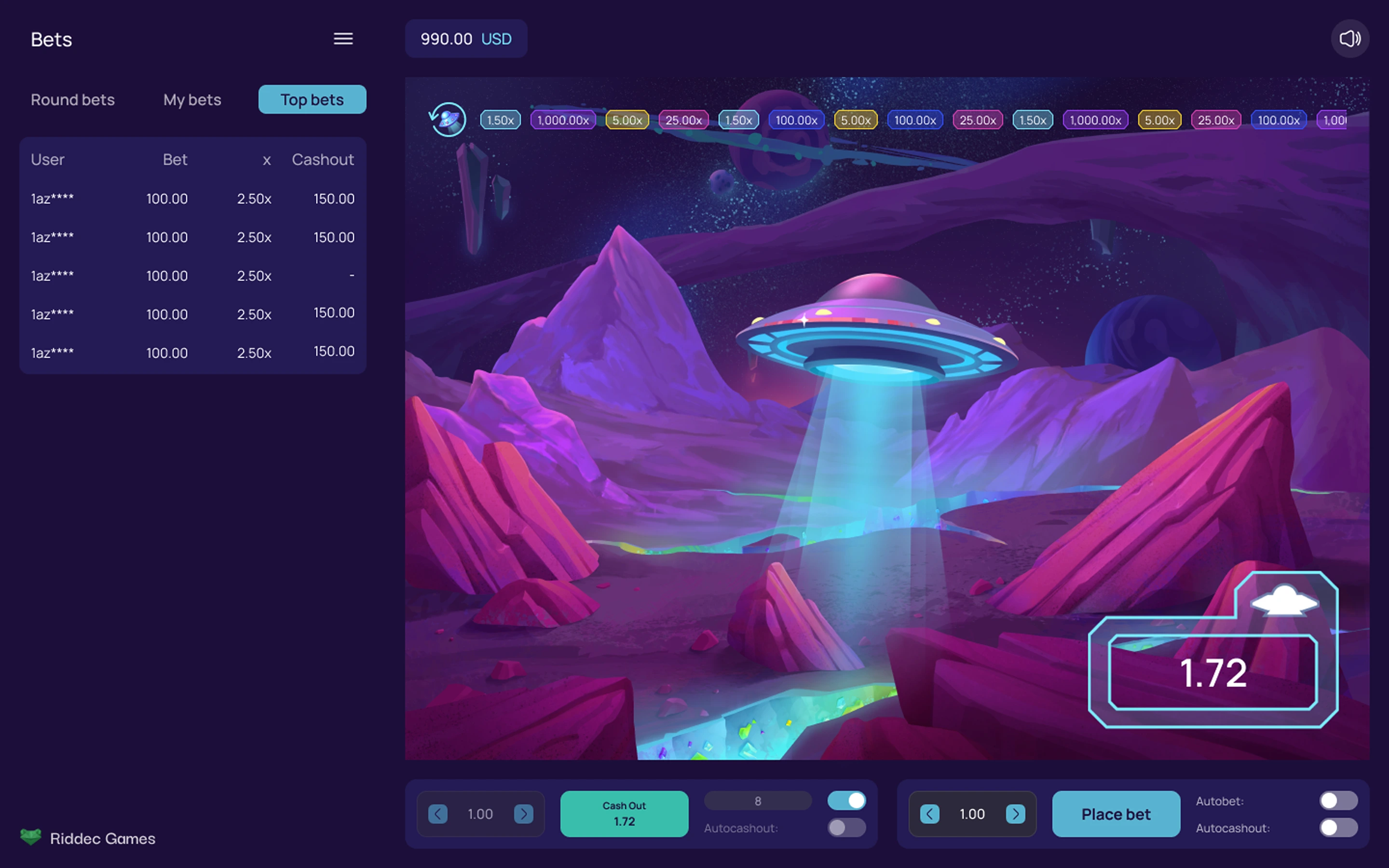 CosmoLoot — desktop game screenshot 4 | Riddec Games