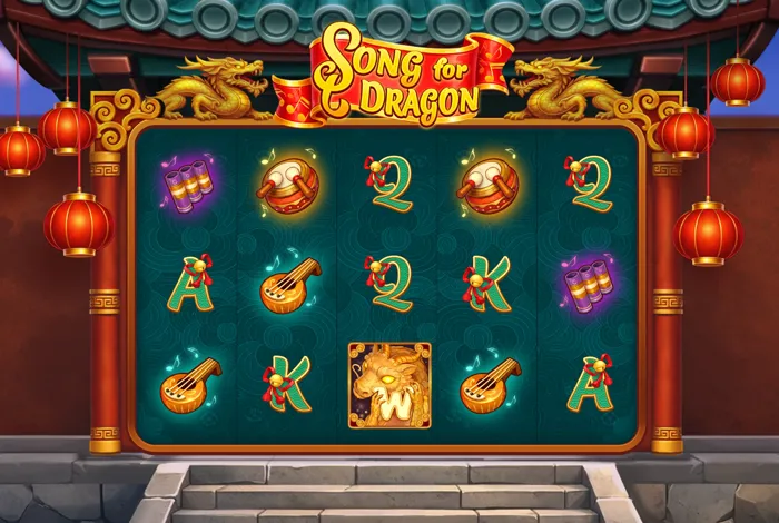 Song for Dragon — game logo and key art | Riddec Games