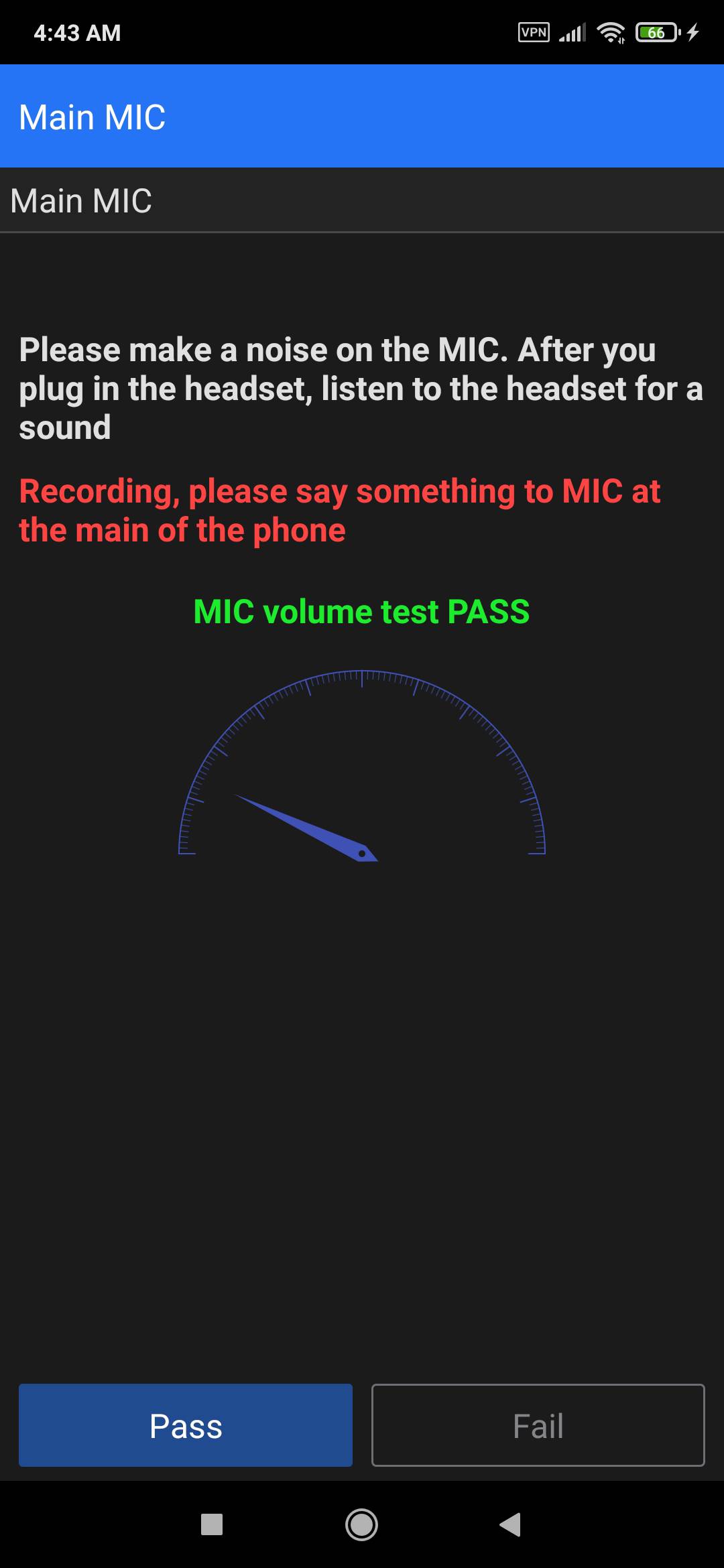 Testez vos composants avec le mode ingénieur