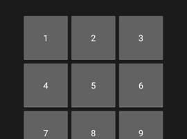 Testez vos composants avec le mode ingénieur