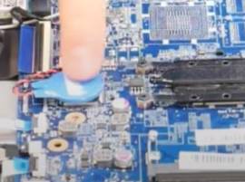 Réinitialisez votre BIOS