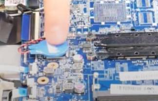 Réinitialisez votre BIOS