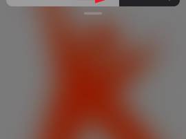 Vérifiez la luminosité