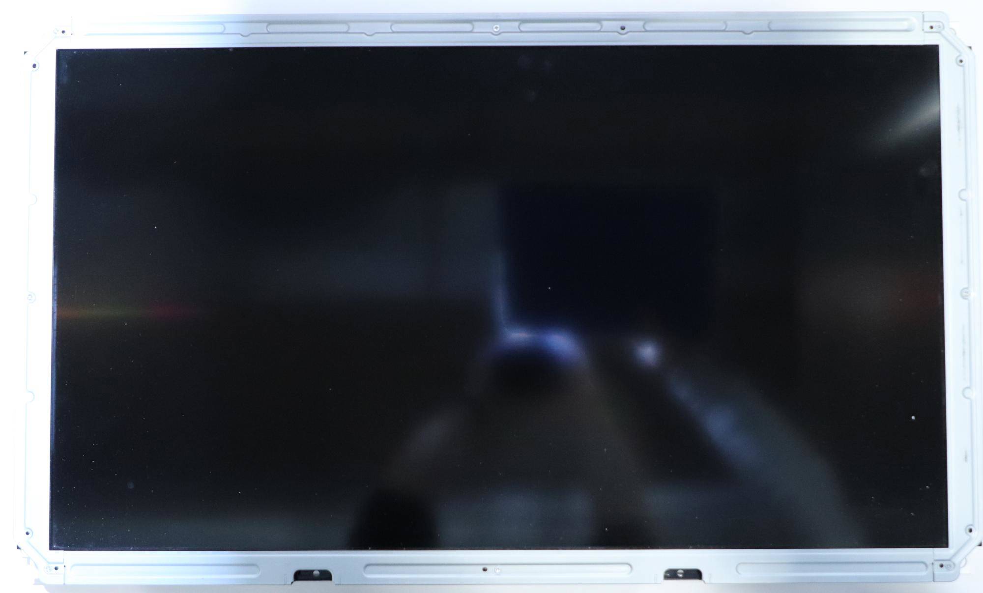 Changez la dalle LED