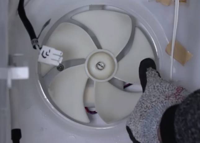 Examinez le ventilateur