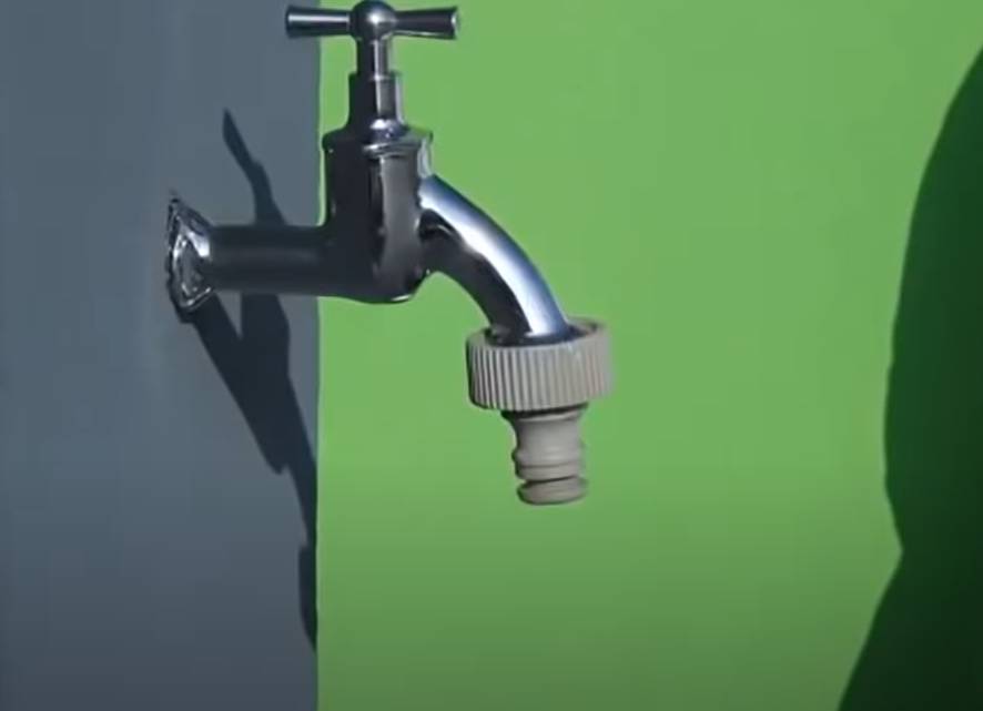 Vérifiez l'alimentation en eau