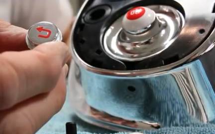 Changez le bouton retour