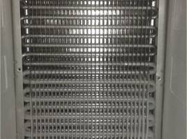 Vérifiez l'évaporateur