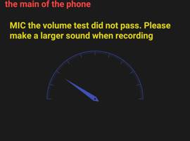 Testez vos composants avec le mode ingénieur