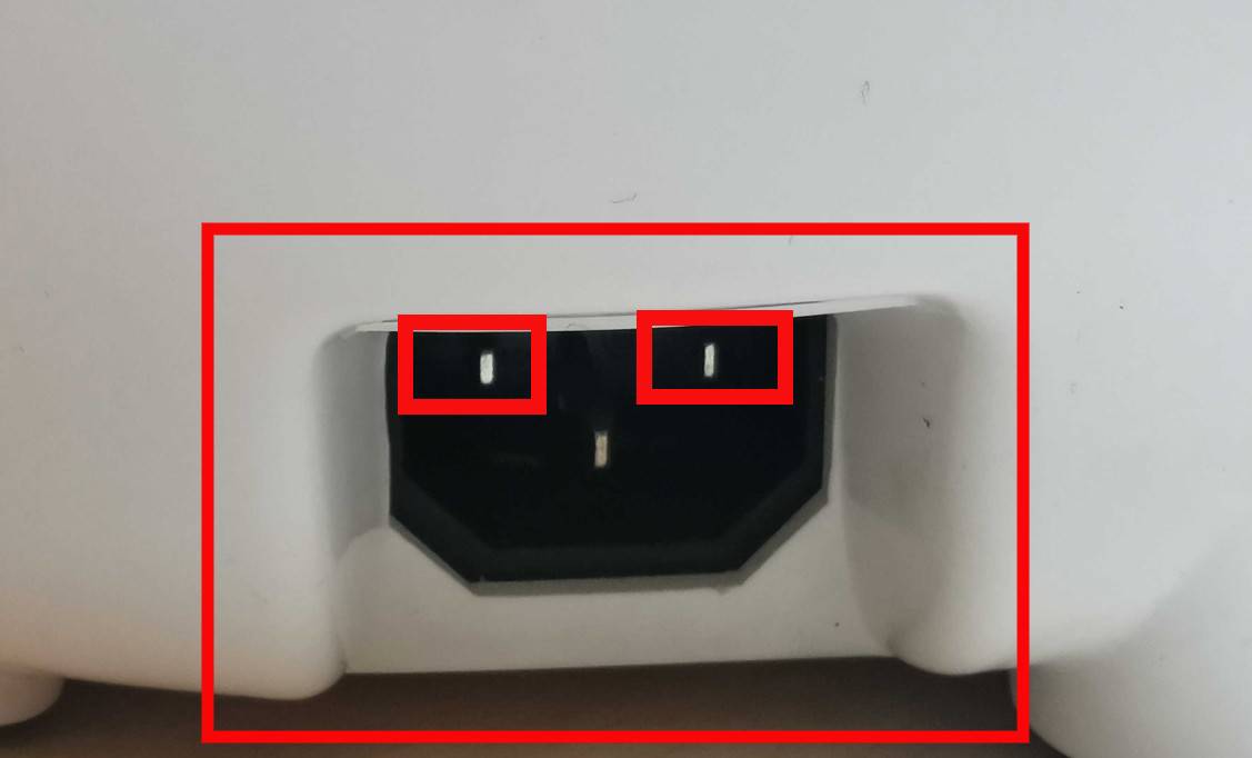 Vérifiez la prise secteur