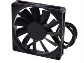 Examinez le ventilateur