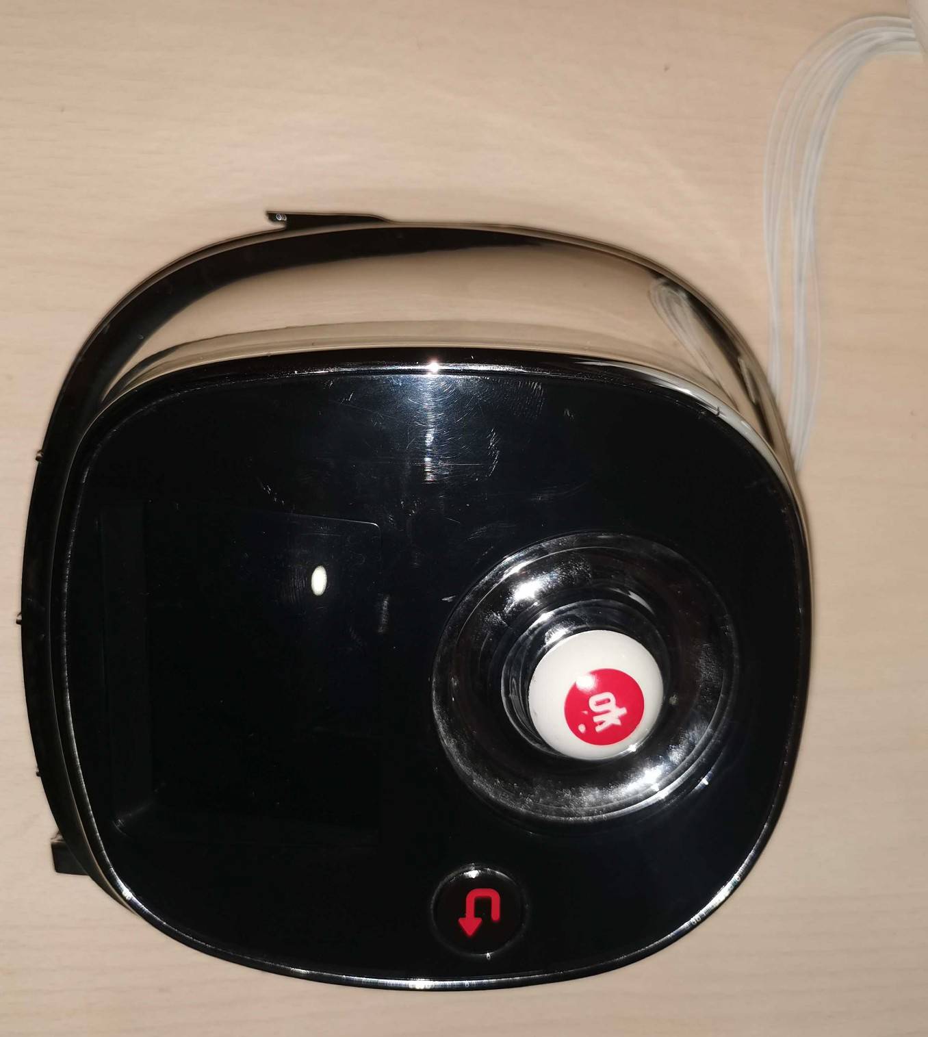 Contrôlez l'état de la carte d'affichage