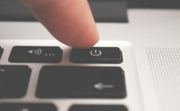 Attendez puis redémarrez votre ordinateur