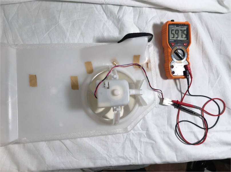 Examinez le ventilateur