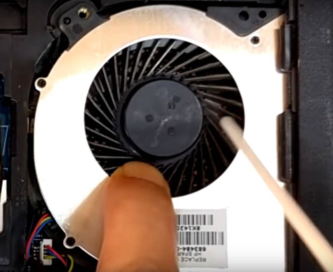 Nettoyez vos ventilateurs