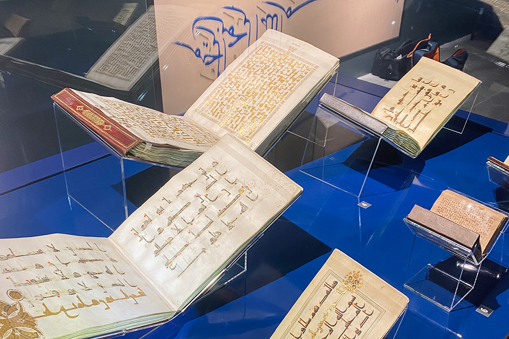 Tentoonstelling Koran in het Atatürk Cultureel Centrum