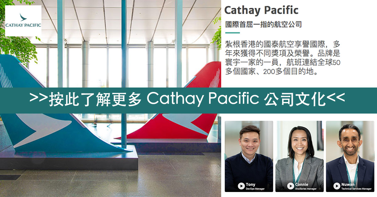 card_cathaypacific